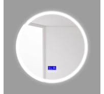 Зеркало круглое со встроенным светильником BelBagno SPC-RNG-700-LED-TCH-RAD