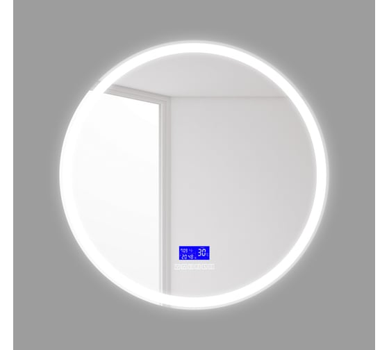 Зеркало круглое со встроенным светильником BelBagno SPC-RNG-700-LED-TCH-RAD