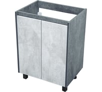 Тумба Doratiz Крит 60 напольная, цемент темный, цемент светлый, под умывальник Classica 60 9908.128