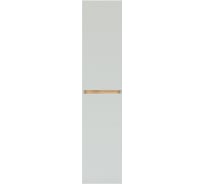 Пенал Creto Etna универсальный, 35х160х32, White 4-1035W