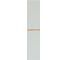 Пенал Creto Etna универсальный, 35х160х32, White 4-1035W 1