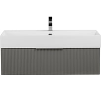 Тумба подвесная под раковину Cezares с выдвижным ящиком PREMIUM Plisse Grigio nuvola, 90x44x25 см 55424