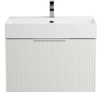 Тумба подвесная под раковину Cezares с выдвижным ящиком и внутренним ящиком PREMIUM Plisse Bianco opaco, 70x44x43 см 55436