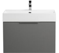 Тумба подвесная под раковину Cezares с выдвижным ящиком и внутренним ящиком PREMIUM Plisse Grigio nuvola, 70x44x43 см 55439