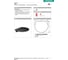 Полка Hansgrohe WallStoris матовый черный 27915670 3