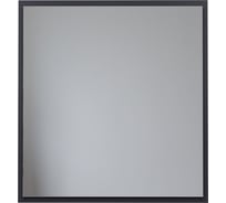 Зеркало ALLEN BRAU 1.340026.AM ACTIVITY 70, антрацит матовый 00313640