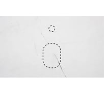 Столешница LA FENICE Granite Gray Structural Terra Белая 60 см 531869