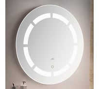Зеркало с LED-подсветкой MELANA 600 MLN-LED084