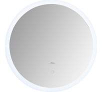 Зеркало с LED-подсветкой MELANA 600 MLN-LED048