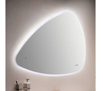 Зеркало с LED-подсветкой MELANA 8570 MLN-LED055