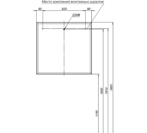 Зеркало ALLEN BRAU 1.340027.AM ACTIVITY 80, антрацит матовый (313647) 00313647