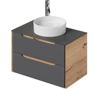 Тумба со столешницей подвесная  ИТАНА Nill 80 804х477х510 мм, графит 4657836461824