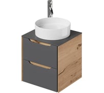 Тумба со столешницей подвесная ИТАНА Nill 60 606х477х510 мм, графит 4657836461787