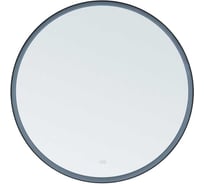 Зеркало Aquanet Тренд D 1000 LED черный 316688 00316688
