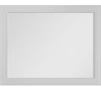 Зеркало с подсветкой LA FENICE Cubo Bianca 100x80, белое 503565