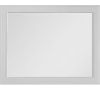 Зеркало с подсветкой LA FENICE Cubo Bianca 80x60, белый матовый 503561