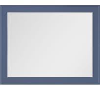 Зеркало с подсветкой LA FENICE Cubo Blu Grigio 100x80, синий 503573