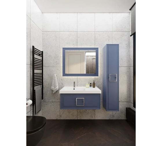 Зеркало с подсветкой LA FENICE Cubo Blu Grigio 80x60, синий 503567