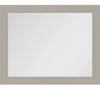 Зеркало с подсветкой LA FENICE Cubo Cappuccino 100x80, бежевый матовый 503559