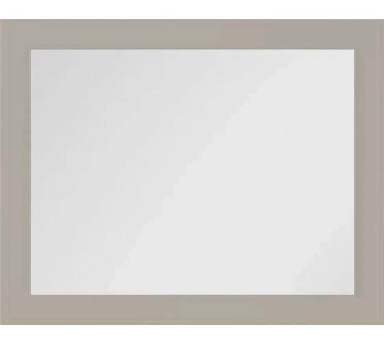 Зеркало с подсветкой LA FENICE Cubo Cappuccino 100x80, бежевый матовый 503559