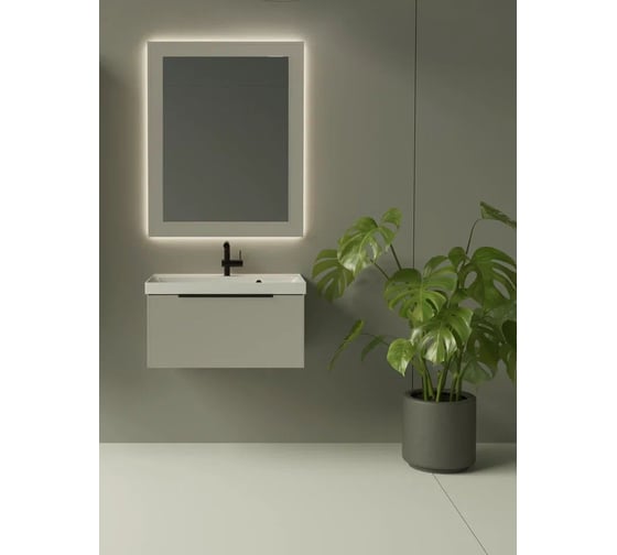 Зеркало с подсветкой LA FENICE Cubo Cappuccino 100x80, бежевый матовый 503559