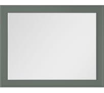 Зеркало с подсветкой LA FENICE Cubo Grigio 80x60, серо-зелёное 503570