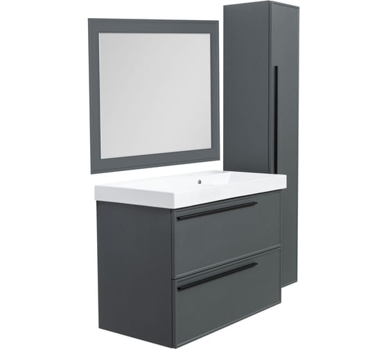 Зеркало с подсветкой LA FENICE Cubo Grigio 80x60, серо-зелёное 503570