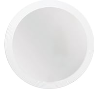 Зеркало с подсветкой LA FENICE Terra Bianca 80, белое 503571