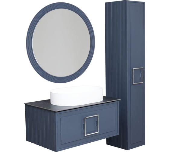 Зеркало с подсветкой LA FENICE Terra Blu Grigio 65, синий 503562