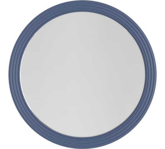 Зеркало с подсветкой LA FENICE Terra Blu Grigio 80, синий 503568 1
