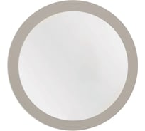 Зеркало с подсветкой LA FENICE Terra Cappuccino 80, бежевый матовый 503558