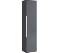 Пенал AQWELLA Cube 30см. в цвете серый CUB0503GR