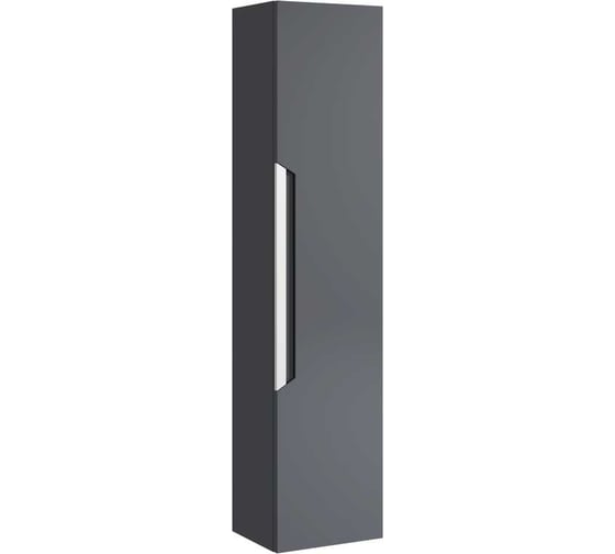 Пенал AQWELLA Cube 30см, серый CUB0503GR