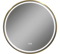 Зеркало Teymi Lina Supernova Gold D80, LED подсветка, сенсор, антипар T20123 ЦБ-00270387