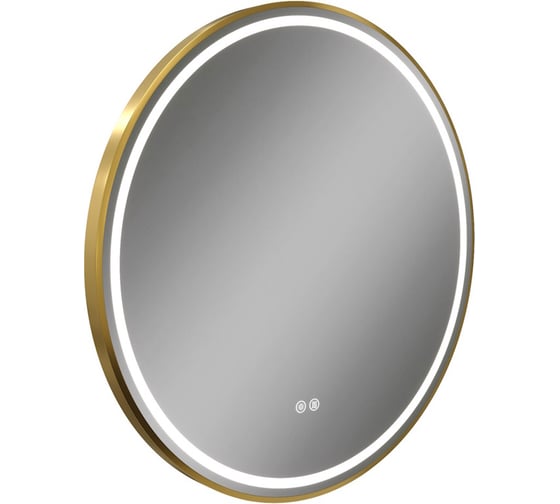 Зеркало Teymi Lina Supernova Gold D80, LED подсветка, сенсор, антипар T20123 ЦБ-00270387