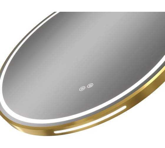Зеркало Teymi Lina Supernova Gold D80, LED подсветка, сенсор, антипар T20123 ЦБ-00270387