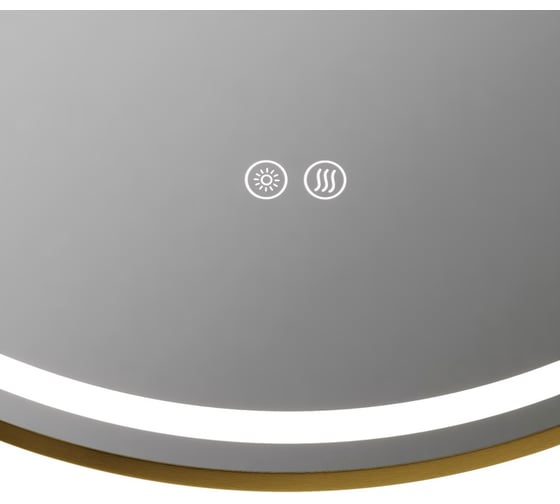 Зеркало Teymi Lina Supernova Gold D80, LED подсветка, сенсор, антипар T20123 ЦБ-00270387
