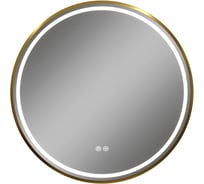 Зеркало Teymi Lina Supernova Gold D60, LED подсветка, сенсор, антипар T20121 ЦБ-00270385
