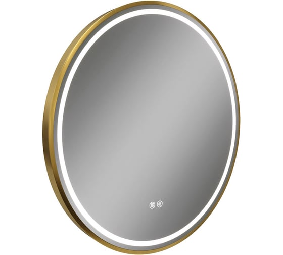 Зеркало Teymi Lina Supernova Gold D60, LED подсветка, сенсор, антипар T20121 ЦБ-00270385