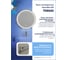 Зеркало Teymi Lina Supernova Gold D60, LED подсветка, сенсор, антипар T20121 ЦБ-00270385 13