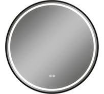 Зеркало Teymi Lina Supernova Black D60, LED подсветка, сенсор, антипар T20122 ЦБ-00270384