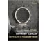 Зеркало Teymi Lina Supernova Black D60, LED подсветка, сенсор, антипар T20122 ЦБ-00270384 6