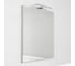 Зеркало ИТАНА White 60 600х34х700 11457 3