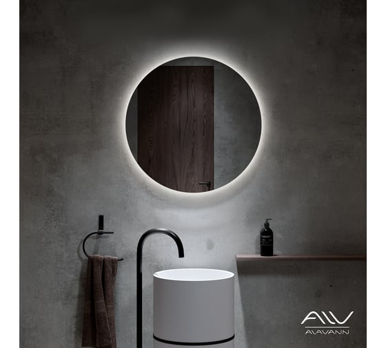 Зеркало Alavann Rondo 80 с подсветкой ALV0114001