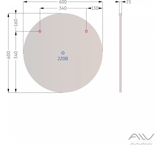 Зеркало Alavann Rondo 60 с подсветкой ALV0112001