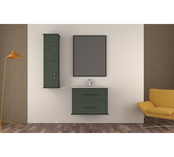 Тумба подвесная под раковину с двумя выдвижными ящиками CEZARES TIFFANY, Verde opaco, 74x46x55 см, 55330