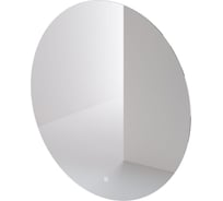 Зеркало с подсветкой в ванную ИТАНА Oreol D80 круглое 4657836461688