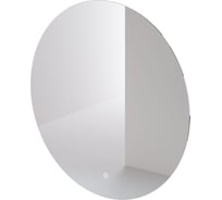 Зеркало с подсветкой в ванную ИТАНА Oreol D70 круглое 4657836461695