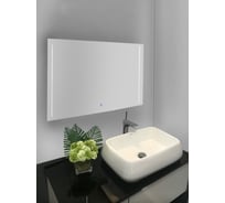 Зеркало WeltWasser WW BZS ELTA 8060-01 10000000992