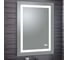 Зеркало WeltWasser WW BZS MIRA 8060-1 10000000964 1